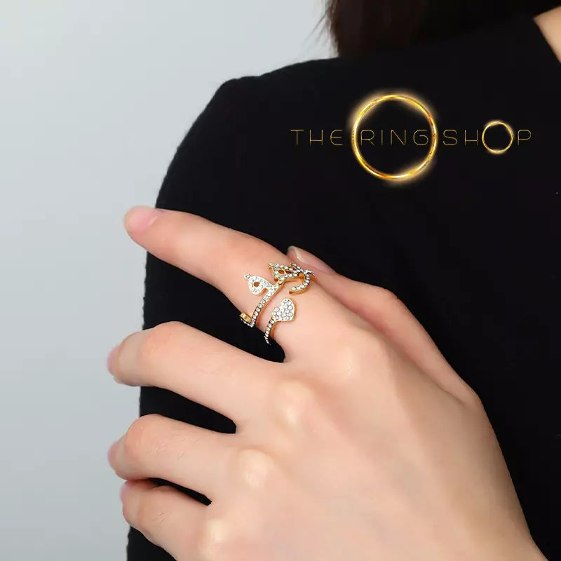 bague prenom arabe diamant or